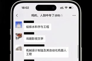 图片报：莱比锡对桑乔感兴趣，但需解决球员转会费以及高薪问题